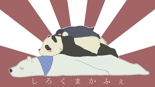 Tiệm Cà Phê Gấu Trắng Tập 32 - Shirokuma Cafe Episode 32 (Thuyết Minh)