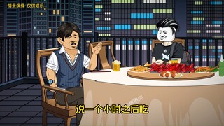 清空市三院的旧器械设备