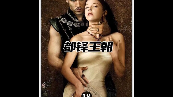 Tập 18 | Giới thiệu phim Mỹ “Triều đại Tudor”