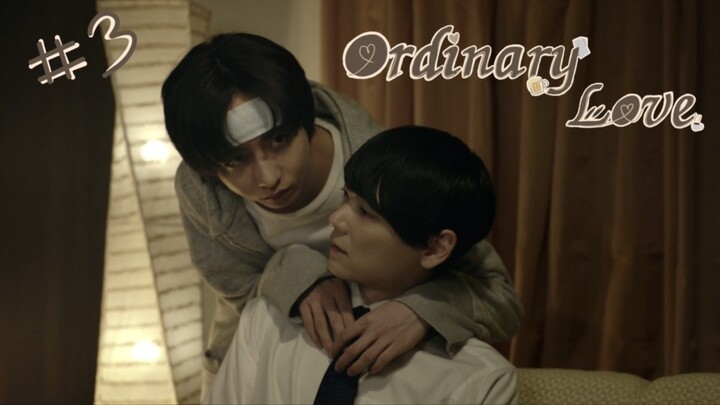 (ซับไทย) ความรักทั่วไปที่ใครก็มีกัน ตอนที่ 3