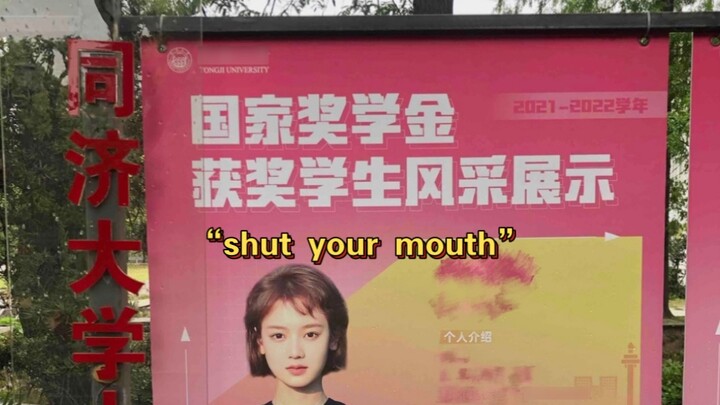 Kỹ thuật Đồng Tế｜"Tất nhiên là cô ấy muốn giành giải nhất"