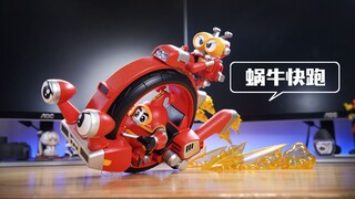 Ốc sên, chạy đi! Robot bay lăn bánh xe bọc thép công nghiệp Orange Cat Xiaobao [Đánh giá]