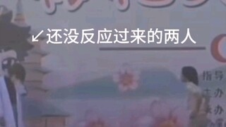 "Dancing Baked Pie Adventure 2" เอนะคือฉัน ซิกเวงคือคู่หูของฉัน ใช่แล้ว ฉันทำงานหนักมากเพื่อทำมันขึ้