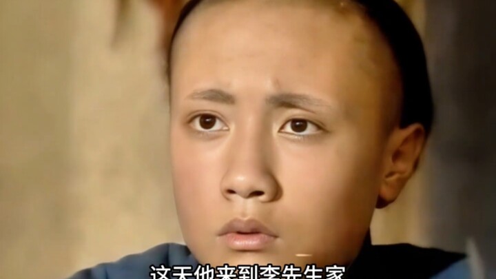 One mountain cannot contain the ambition of a kunpeng; the young hero sets out to conquer the land a