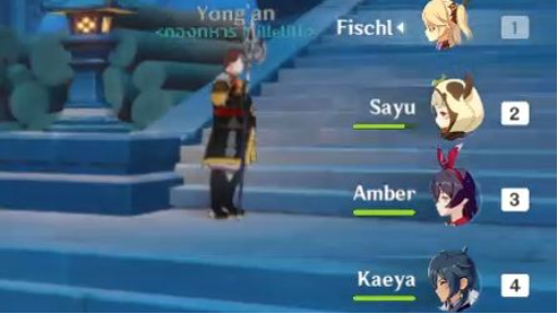 เกนชิน!!มาเล่นกันดีกว่าา