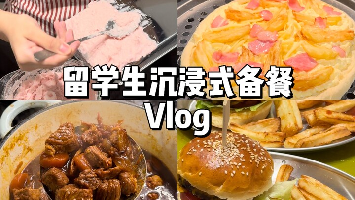 นักเรียนต่างชาติลุยทำอาหารแบบจัดเต็ม | เนื้อแผ่นฝูติง · ก๋วยเตี๋ยววัวพะโล้ · พิซซ่าเดลีเวอร์ลี่ · แฮ