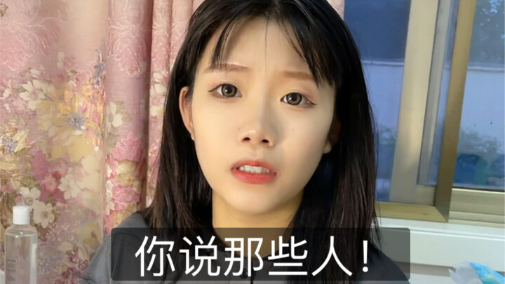 Aren’t you supposed to be working?!