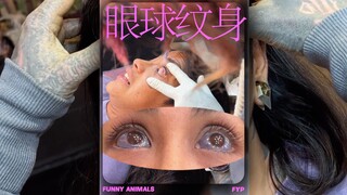 ⚠️ You can only say you respect this kind of eyeball tattoo