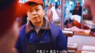 "tamak"