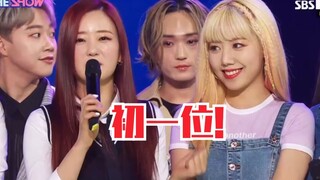 Apink《Dumhdurum》初一位！恭喜姐姐们！啊啊啊！！