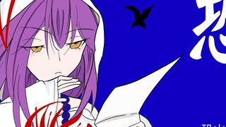 AI Dragon Girl Invincible Cover Osama Rura・ヴォワール Ước gì chúng ta có thể gặp lại nhau sau một thời gi