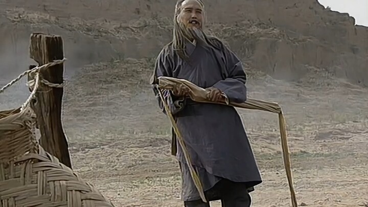 "If there is ever a day when we meet again, I will call you Lu Zhongren and you will call me Yu Zhan