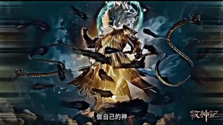 PREVIEW DONGHUA TERBARU [ TALES OF HERDING GODS ] YANG AKAN [RILIS 28 OKTOBER 2024]