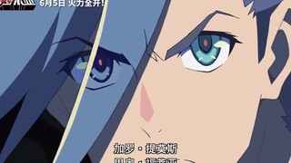 【扳机社】《普罗米亚》内地官宣定档PV发布！