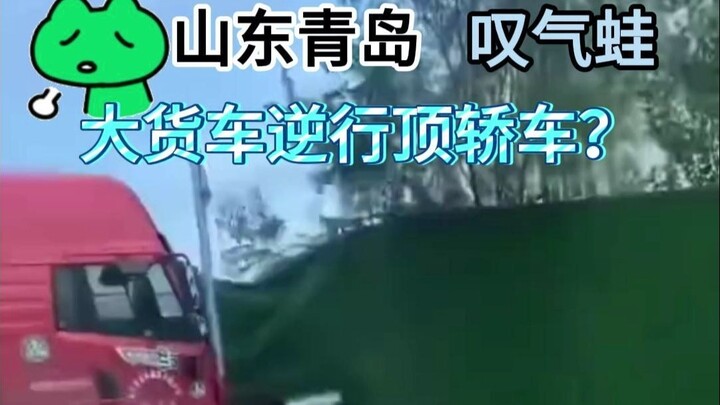 🔥The truth behind the Qingdao truck’s wrong-way drive takes a dramatic turn! Netizens reveal heart-w