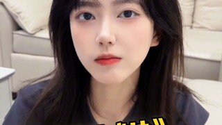 «Hehe» «Bukan Hehe»