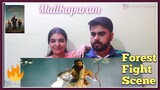 Malikapuram Scene 7 Reaction| Unni Mukundan|VishnuSasi Shankar|Saiju|Ranjin Raj|🔥🙏🏻