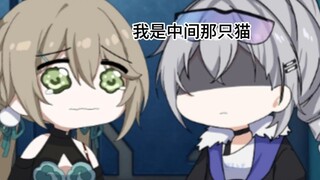 《لم أشعر أبدًا بالسعادة في تشكيل سفينة الكم الحربية》