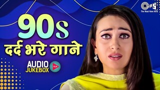 90's दर्द भरे गाने _ _ Hindi Song _ 90s Songs Hindi _ 90s Hits Hindi Songs_ Pura