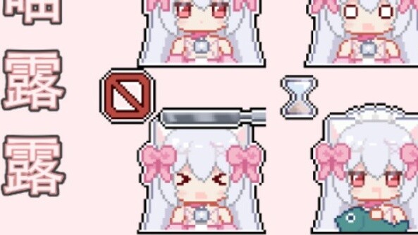 [Get it for free] Click to get the cute cat girl mouse pointer salty fish meow meow