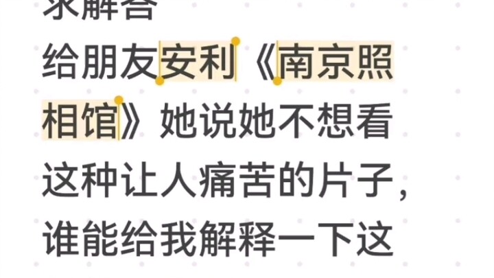 ในช่องคอมเมนต์ไม่มีสักข้อความเดียวที่บล็อกเกอร์อยากได้ยินเลย