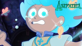 AMPHIBIA - Anne's Majestic Power | EXTENDED SOUNDTRACK