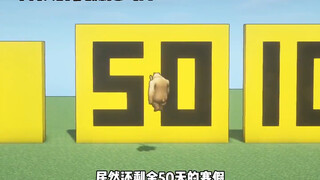【天天动漫计】视频已打包，欢迎围观！