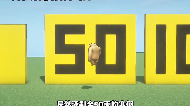 【天天动漫计】视频已打包，欢迎围观！