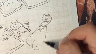 How to draw a lazy bed