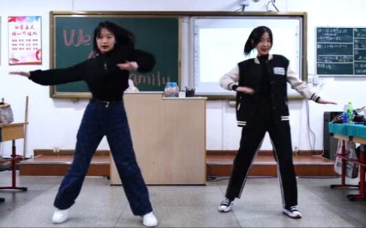 [Dance Cover] Trouble Maker "Trouble Maker"