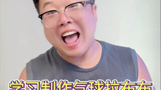 小朋友们非常喜欢的labubu 来啦，只要用气球和珠子就可以轻松做出来，好看又可爱，快试试吧#亲子手工labubu