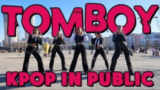 好家伙!抖音和B站已被刷成LALALA专场(G)I-DLE《TOMBOY》俄罗斯小姐姐街头超帅翻跳dance cover by BlOOM'S