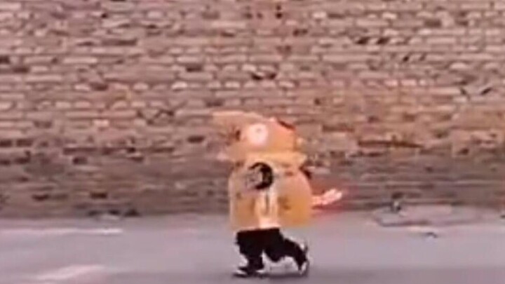 مركز الشفاء