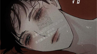 【美强惨】被一群丑男觊觎的“抹布受”，举手投足都是风情！