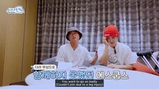 Nana BNB with Seventeen eps 1-1 (eng sub) #nanabnb #seventeen
