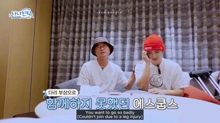 Nana BNB with Seventeen eps 1-1 (eng sub) #nanabnb #seventeen