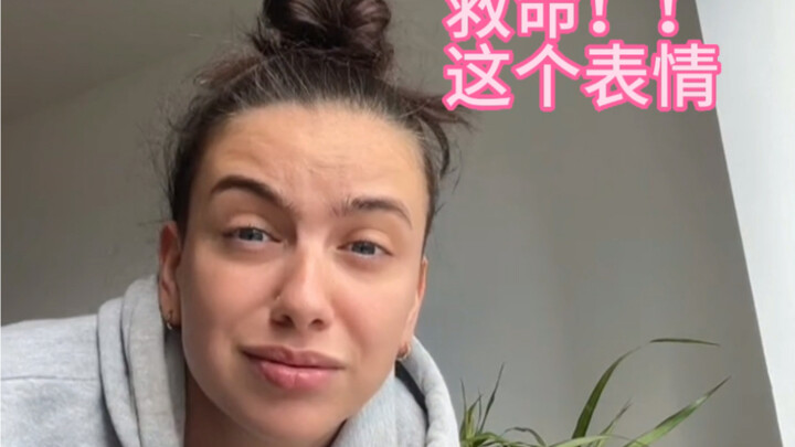 A young lady imitating a sleazy guy is already on repeat—only those who get it will understand.