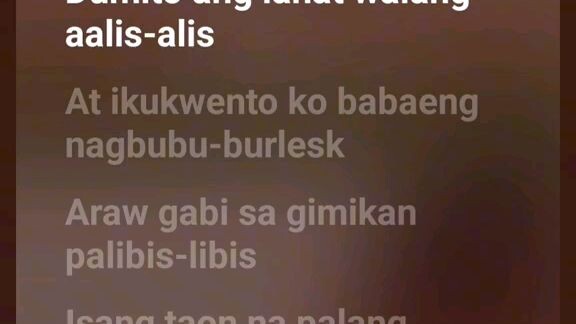 Song of Andro e fallow
