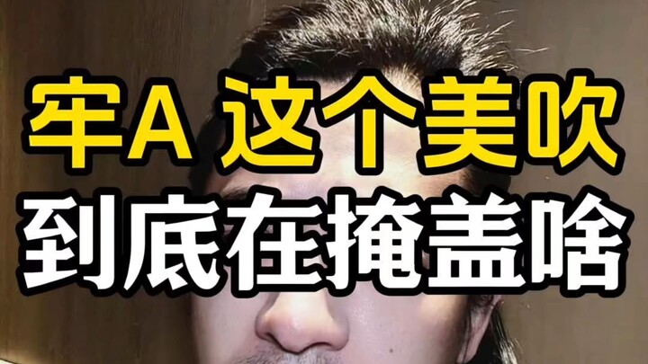 Why do people say Jail A is worth 500,000?