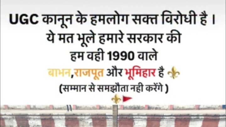 #chandigrah india