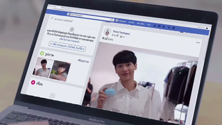 ที่รัก(เธอ) - ออฟกัน( ค่ายเติร์ด )