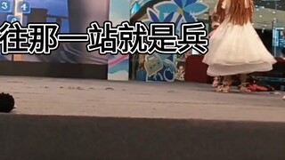 Identity V: You're really good at raising minions