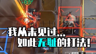 《迫害方舟》曼弗雷德未出门，连吃24发城防炮倒地身亡？