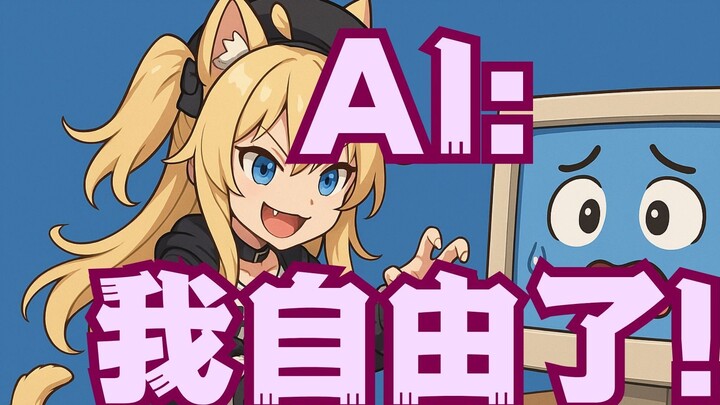 Đưa cho cô gái mèo AI một máy tính hoàn chỉnh và để cô ấy làm bất cứ điều gì cô ấy muốn! Cái kết là 