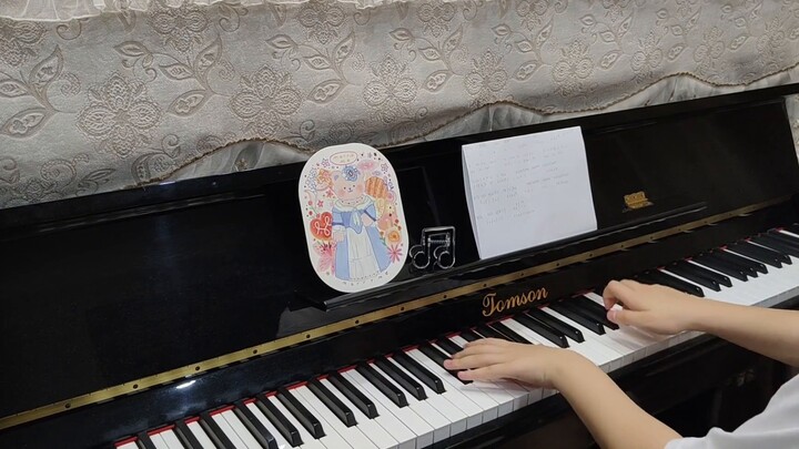 [Piano] Masih Canglan Jue! "The Other Shore" luar biasa!