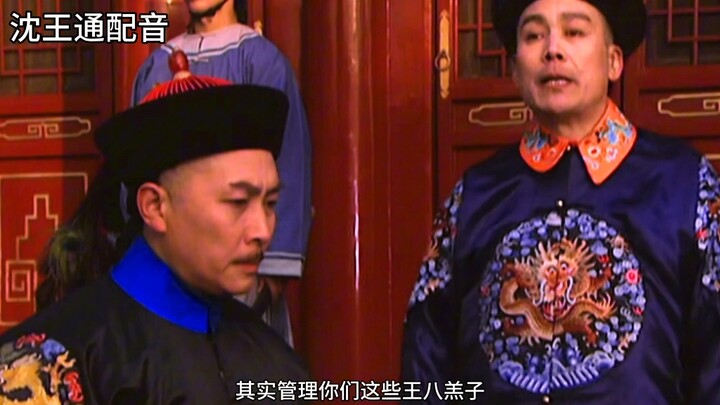 Tuan Putra, kalau kamu begini terus, aku juga ikut-ikutan deh!