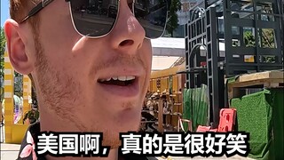 Only America could pull something like this off!