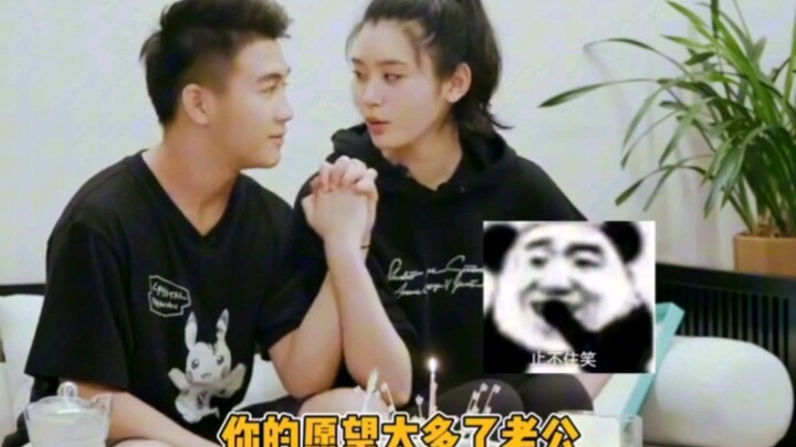 He Youjun had so many birthday wishes that Xi Mengyao had to stop him—turns out even rich people wis