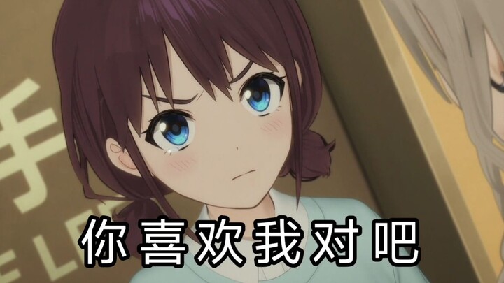 小孩姐超自恋