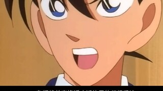 No dead people, no gambling, happy ending, Kindaichi short story collection: Minus 15 degrees of mur